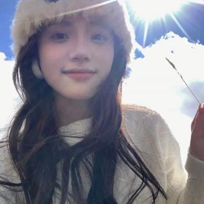 裂口女