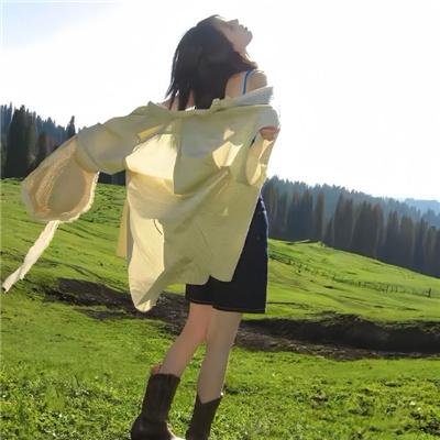 炎上